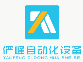 黄山设备